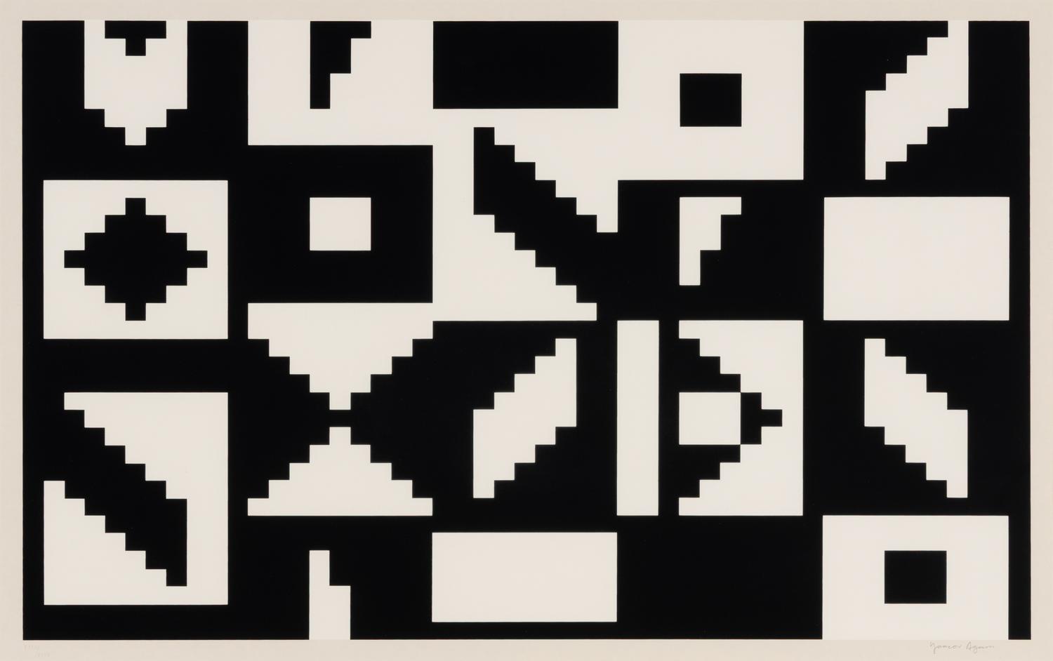 Yaacov Agam (Israeli, 1928-2026) — Untitled