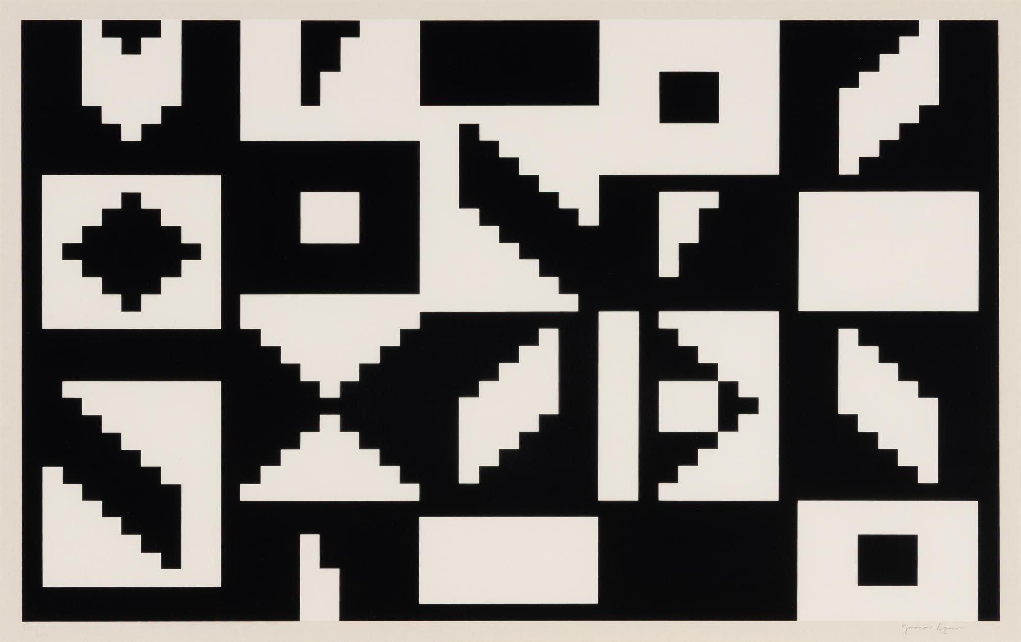 Yaacov Agam (Israeli, 1928-2026) — Untitled