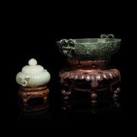 Two Chinese Jade Vessels, 20th Century 近代 碧玉雙耳洗及青白玉香爐