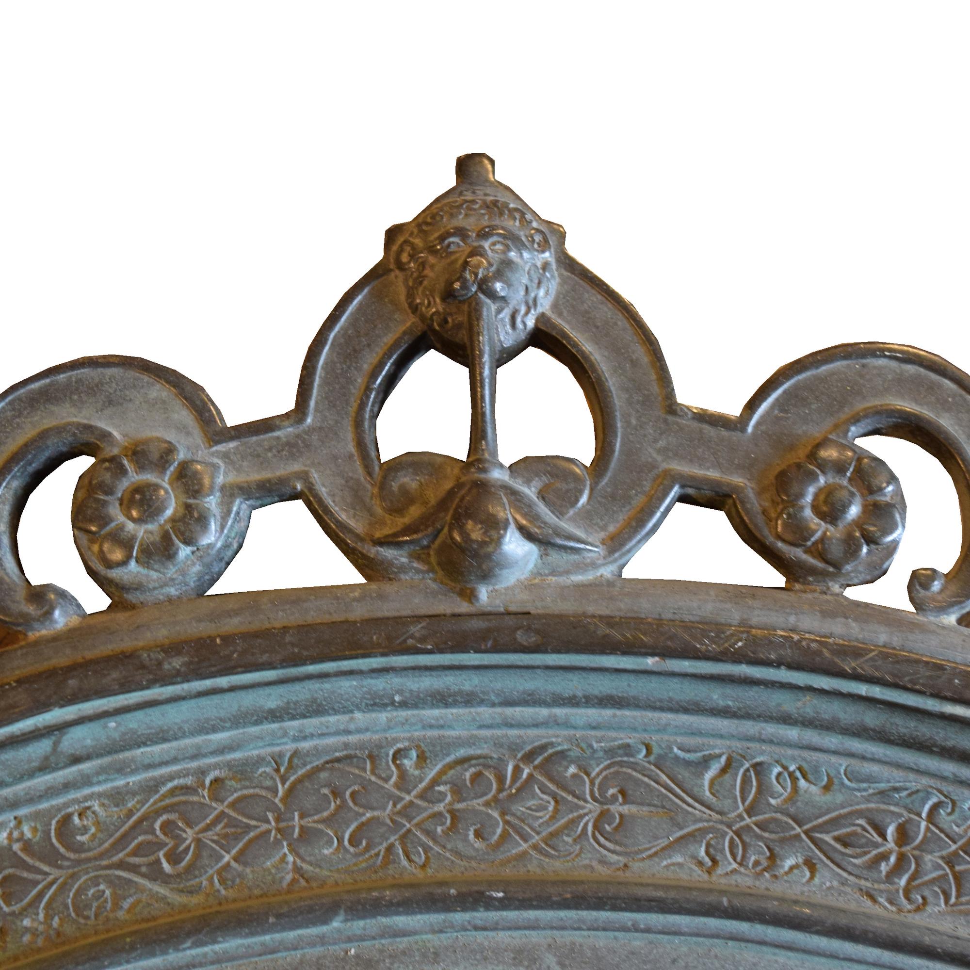 A Bronze Arch Top Panel 28" W x 1.5" D x 14" H — Italy, 20th Century