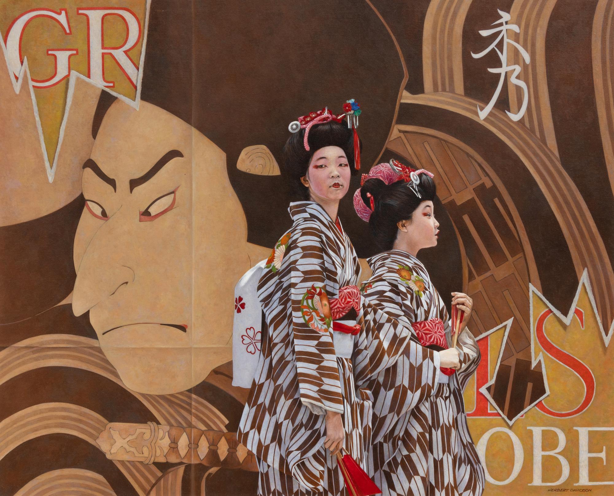 Untitled (Japanese Motif with Two Geisha Girls in Front of a Wall)
