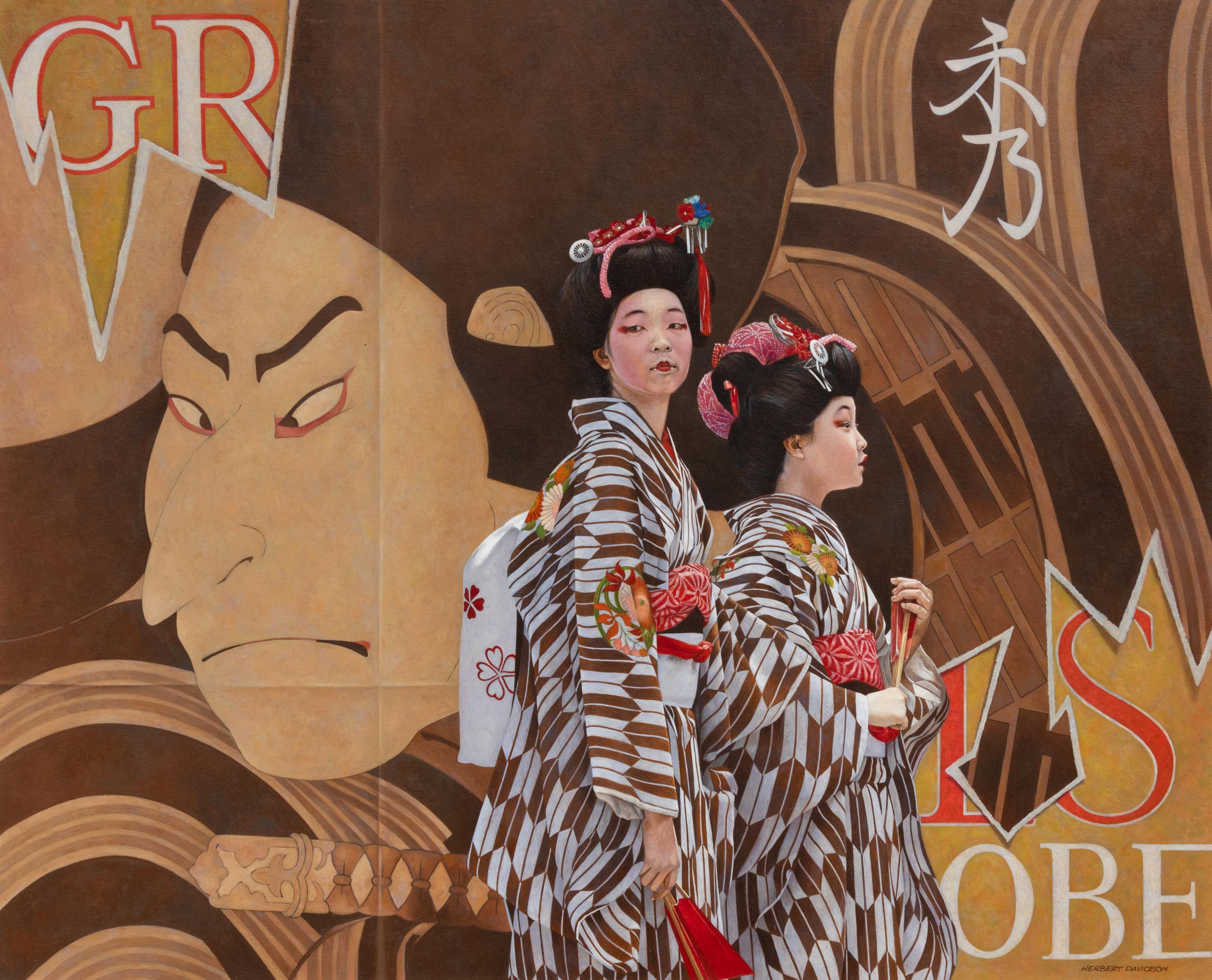 Untitled (Japanese Motif with Two Geisha Girls in Front of a Wall)