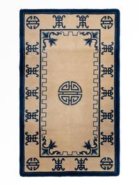 A Chinese Wool Rug