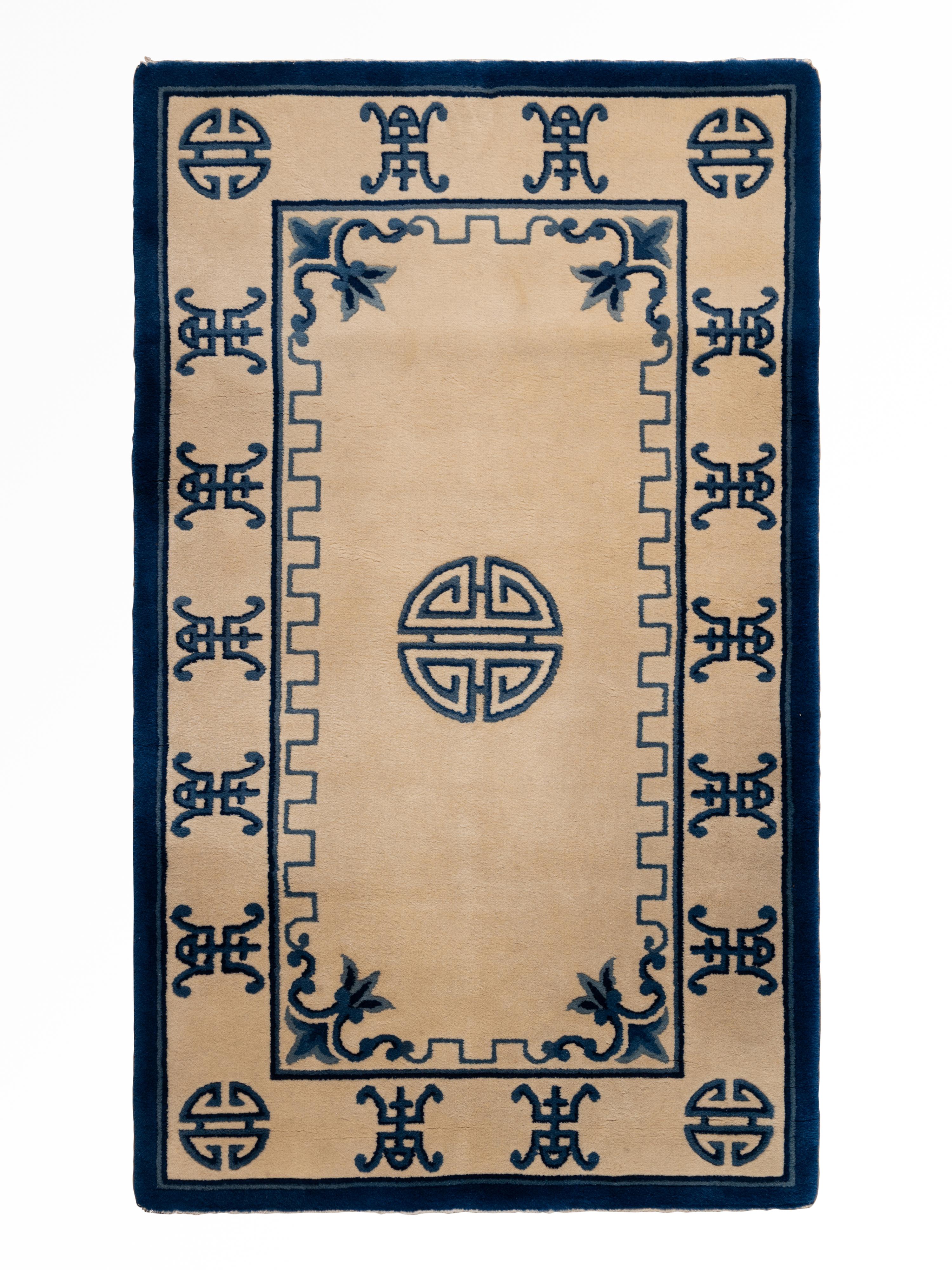 A Chinese Wool Rug