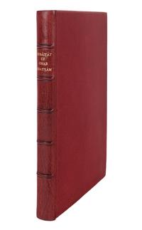 [MOUNTENEY BINDING] -- [RUBAIYAT]. The Rubaiyat of Omar Khayyam . Willy Pogany, translator. London; George G. Harrap & Co., 1909.
