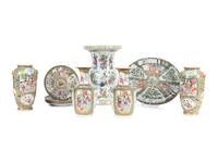 A Collection of Ten Rose Medallion Porcelain Articles
