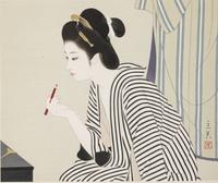 Tatsumi Shimura