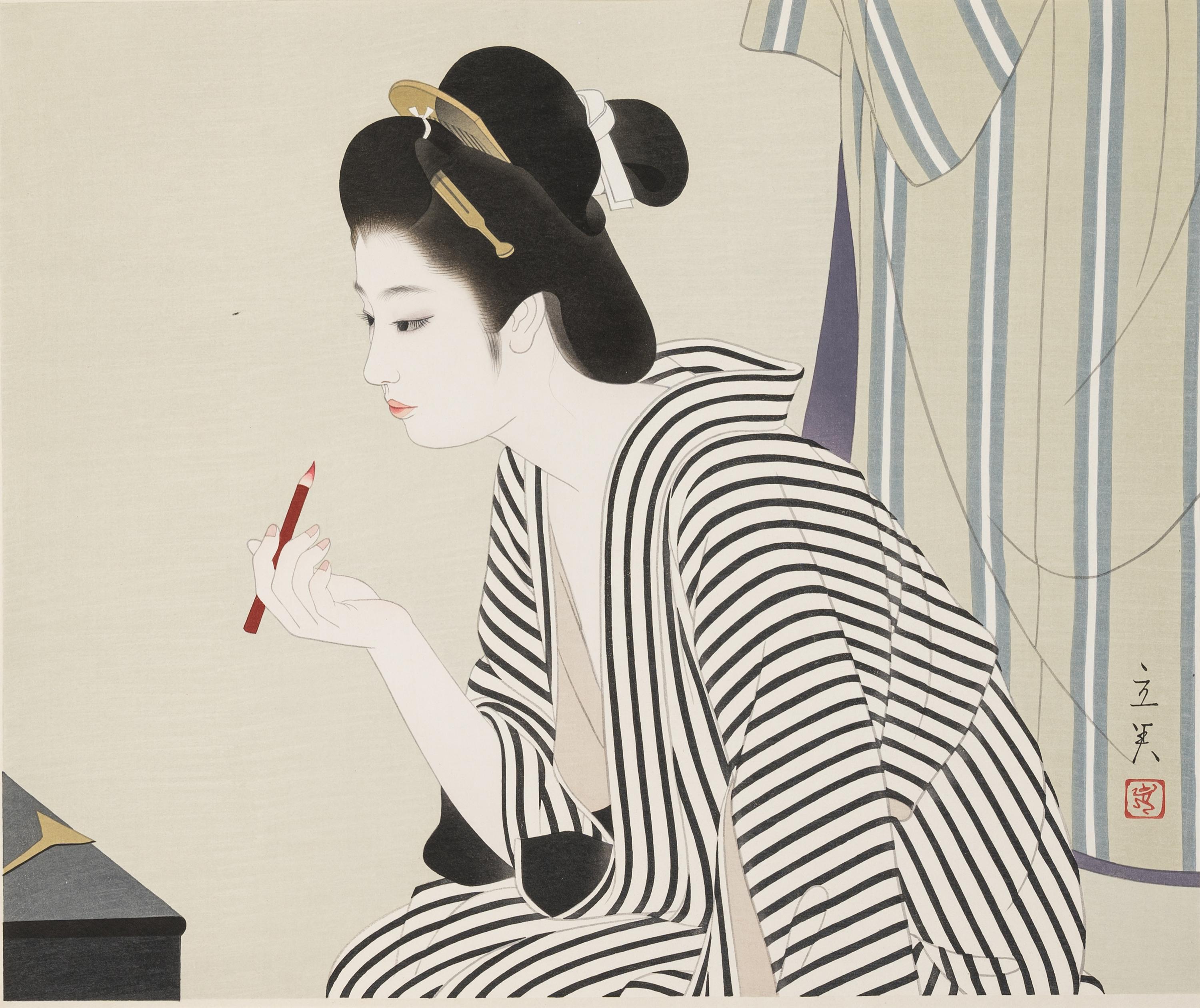Tatsumi Shimura