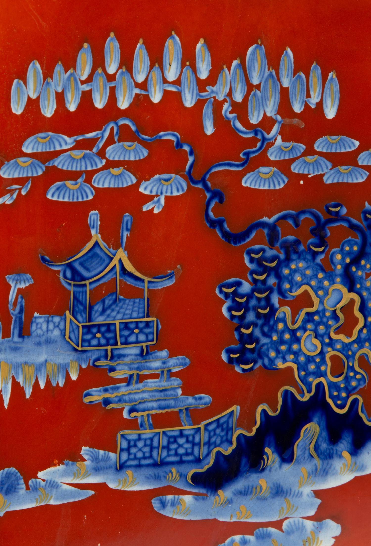 An English Chinoiserie Decorated Porcelain Jar