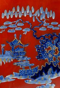 An English Chinoiserie Decorated Porcelain Jar