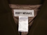 Issey Miyake, Padded Jacket