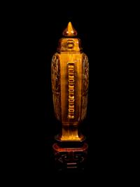 A Chinese Tiger's Eye Covered Vase