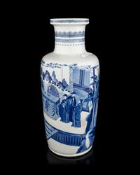 A Chinese Blue and White Porcelain Rouleau Vase