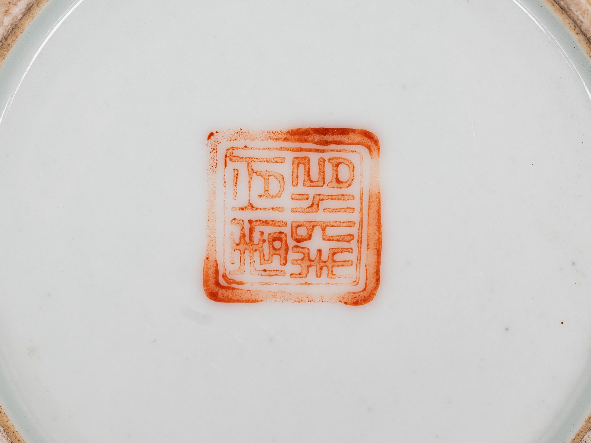 Three Chinese Porcelain Brushpots, Bitong