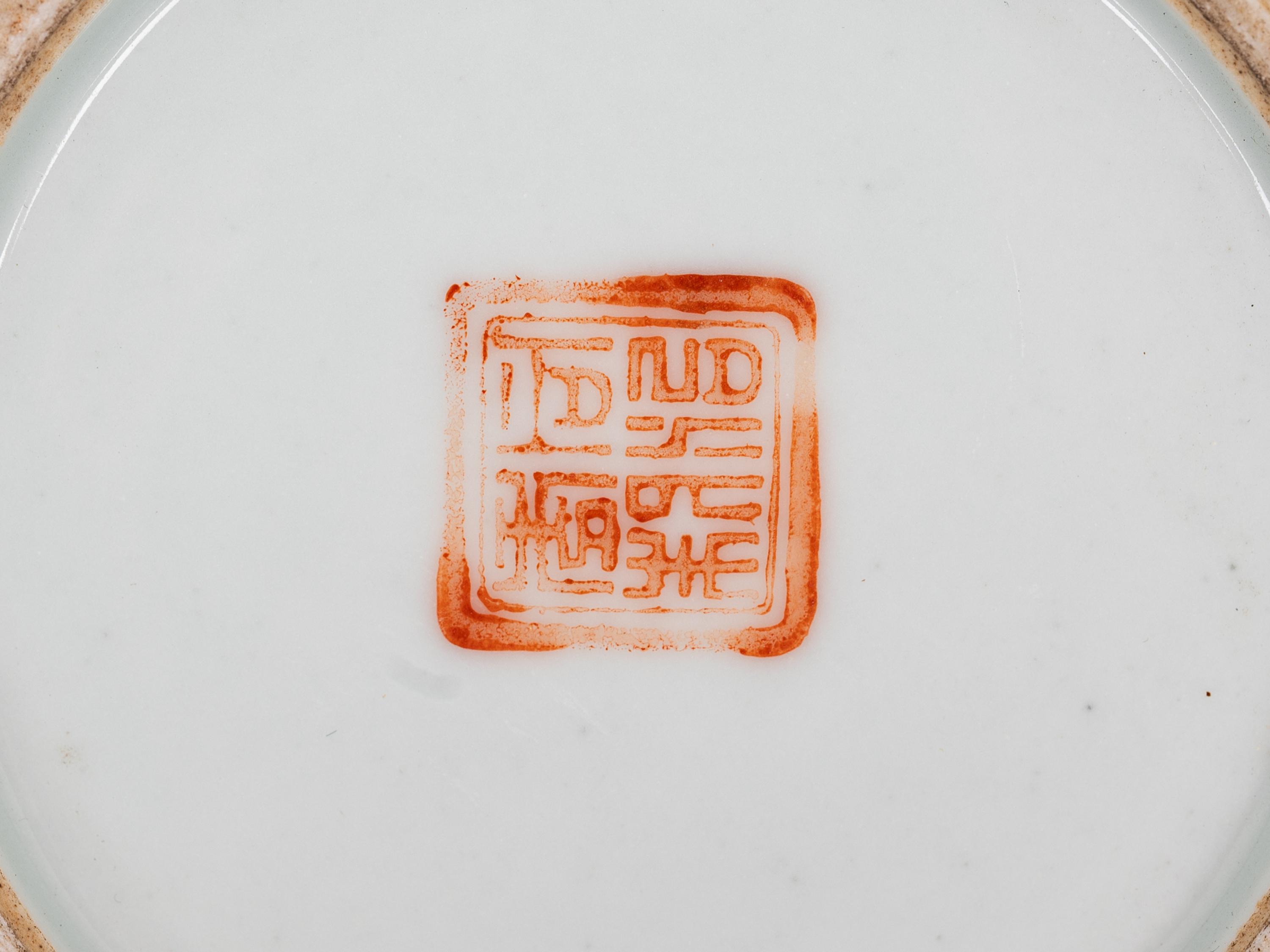 Three Chinese Porcelain Brushpots, Bitong