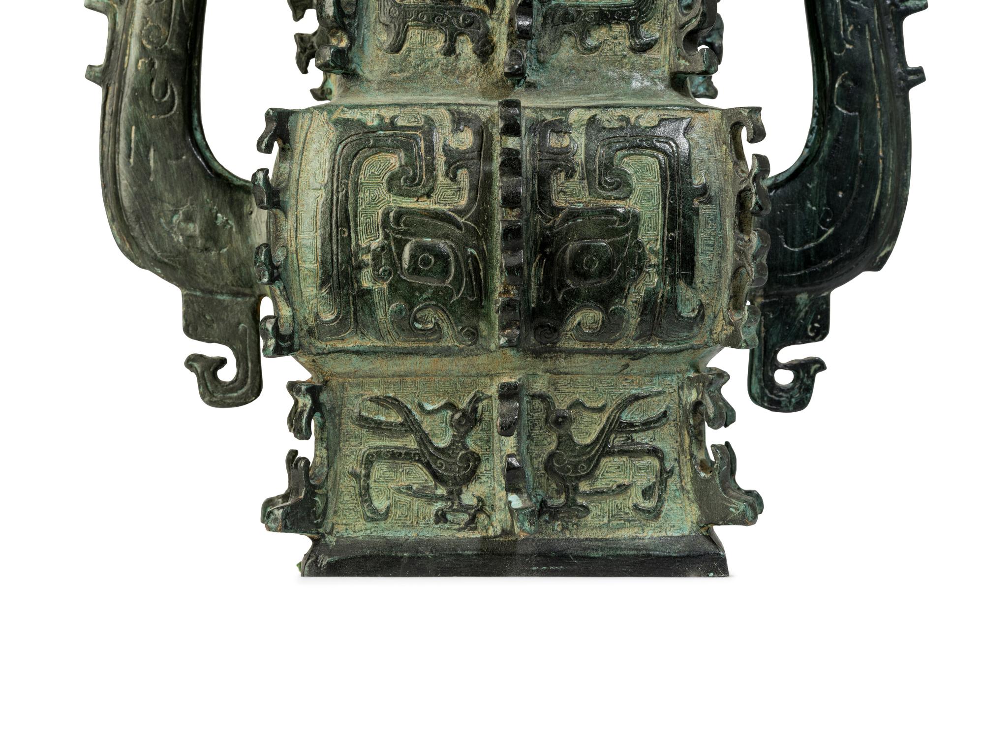 A Chinese Archaistic Bronze Vase