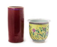 Two Chinese Porcelain Articles Height of taller 20 3/4 inches.