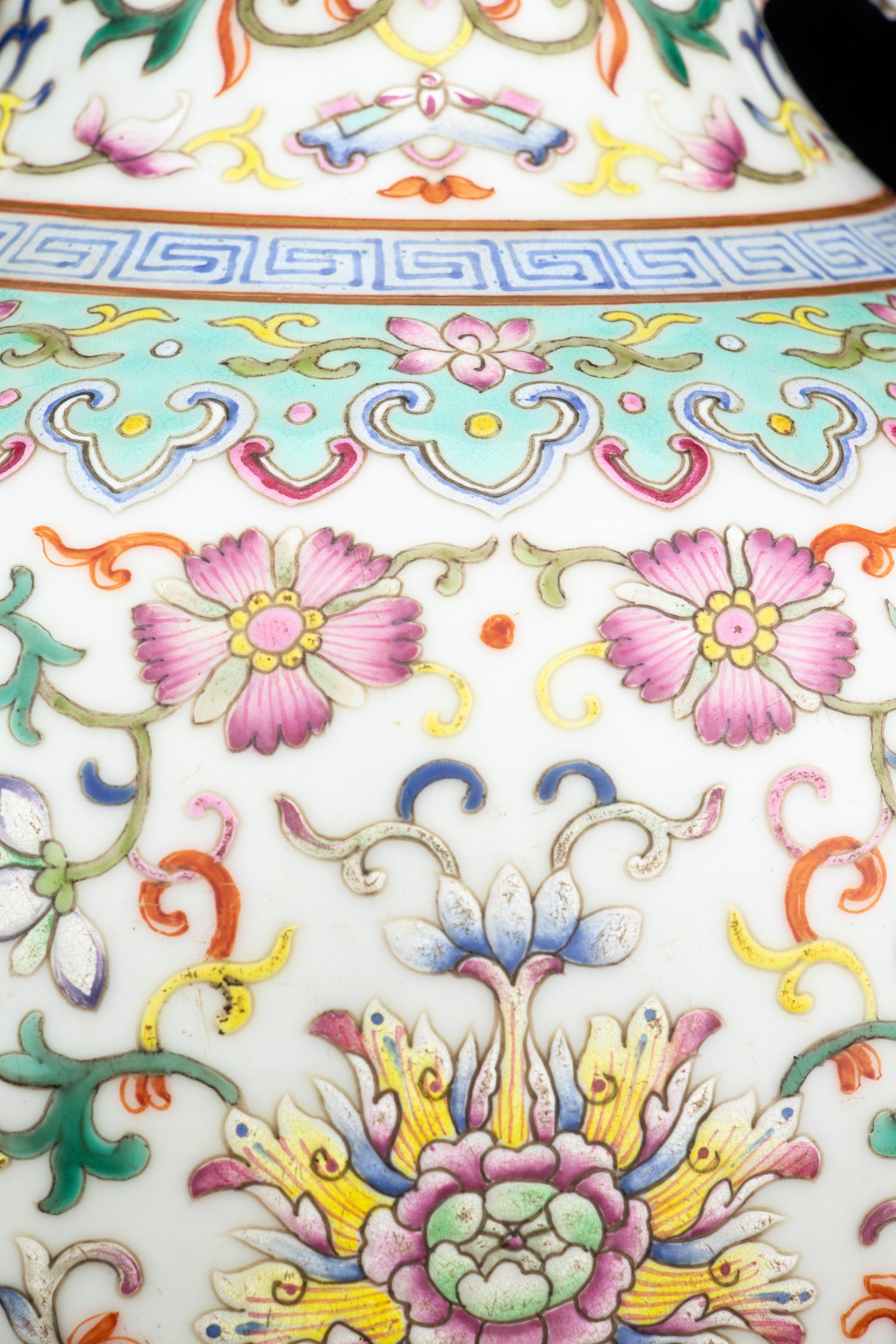 A Chinese Famille Rose Porcelain Vase