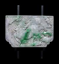 Two Chinese Jade and Jadeite Plaques