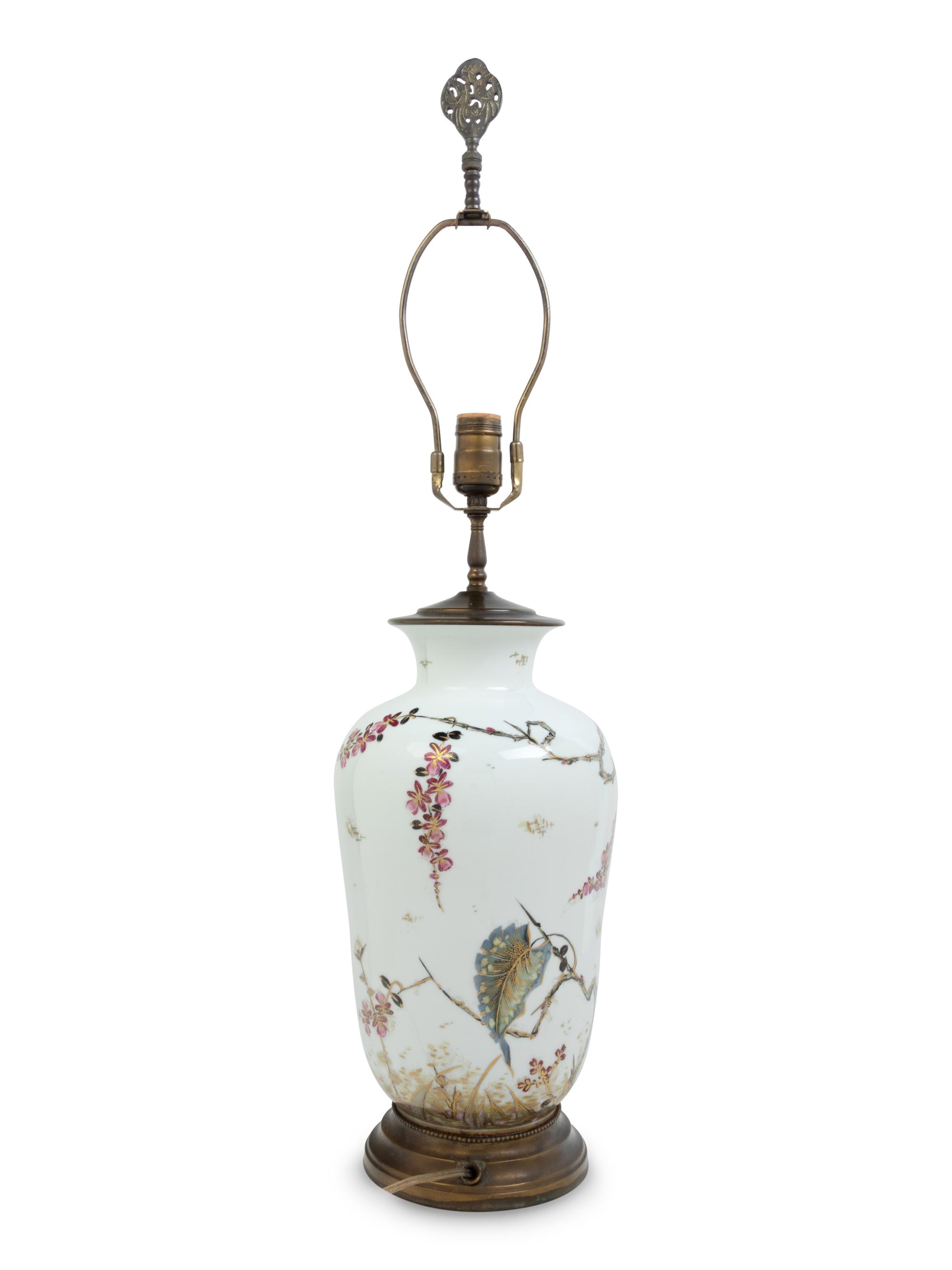 A Rosenthal Porcelain Vase