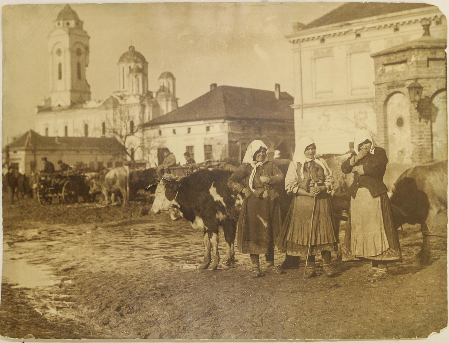 Artist Unknown, (20th century), Serbian Village, 1918