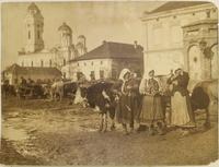 Artist Unknown, (20th century), Serbian Village, 1918