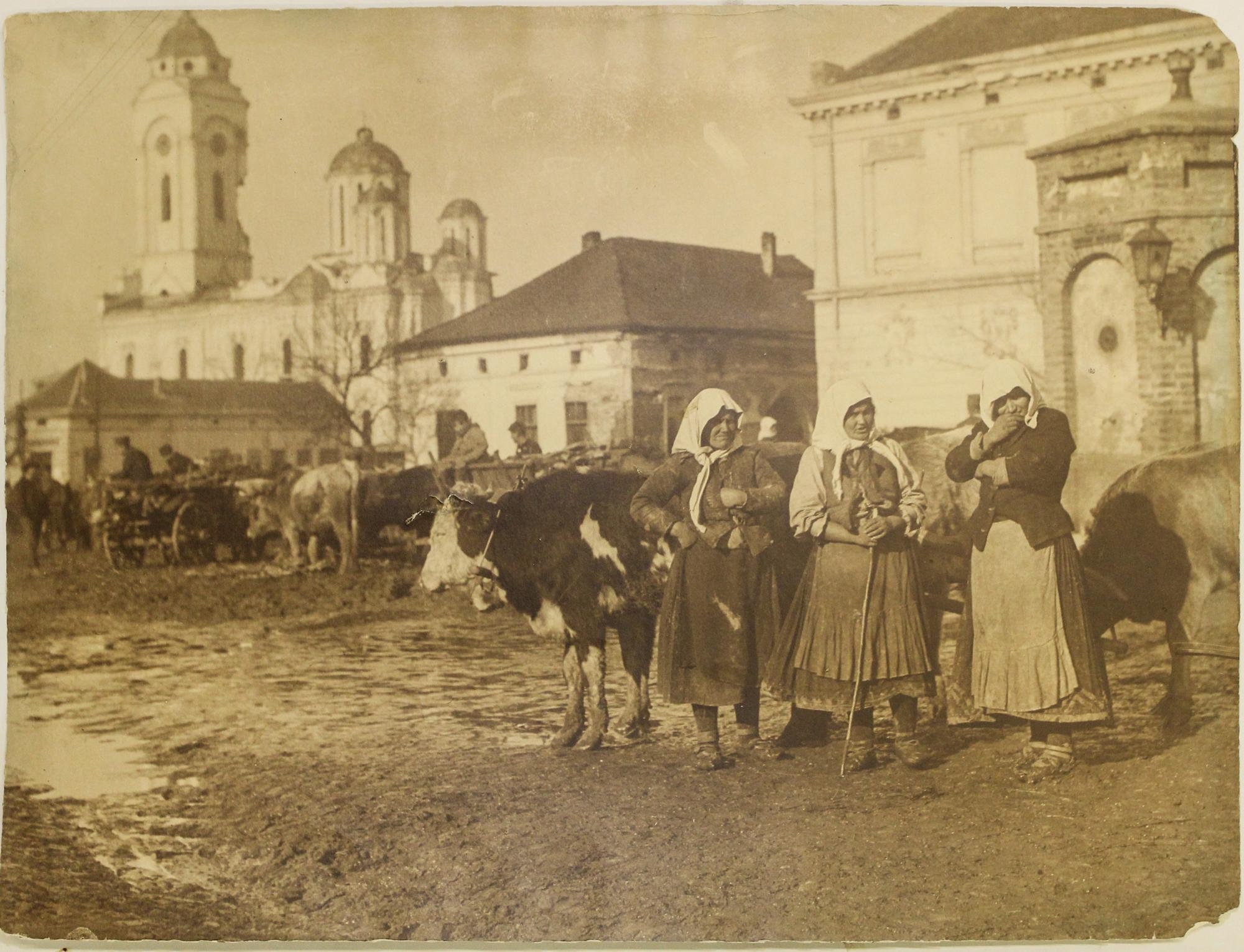 Artist Unknown, (20th century), Serbian Village, 1918