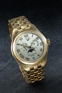 PATEK PHILIPPE, 18K YELLOW GOLD REF. 5036/1J-001 ANNUAL CALENDAR WITH MOON PHASE WRISTWATCH