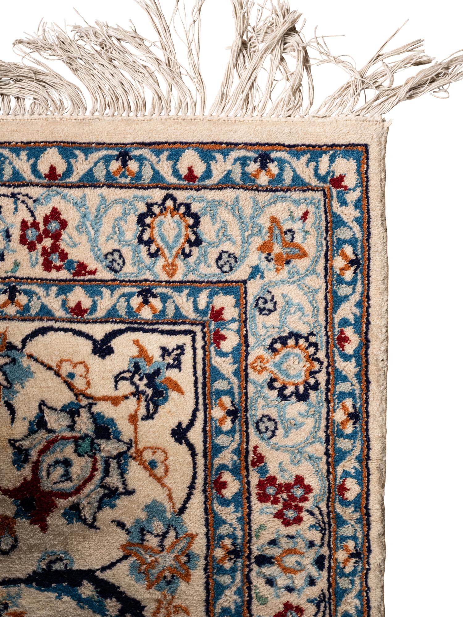 A Habibian Nain Silk and Wool Blend Rug