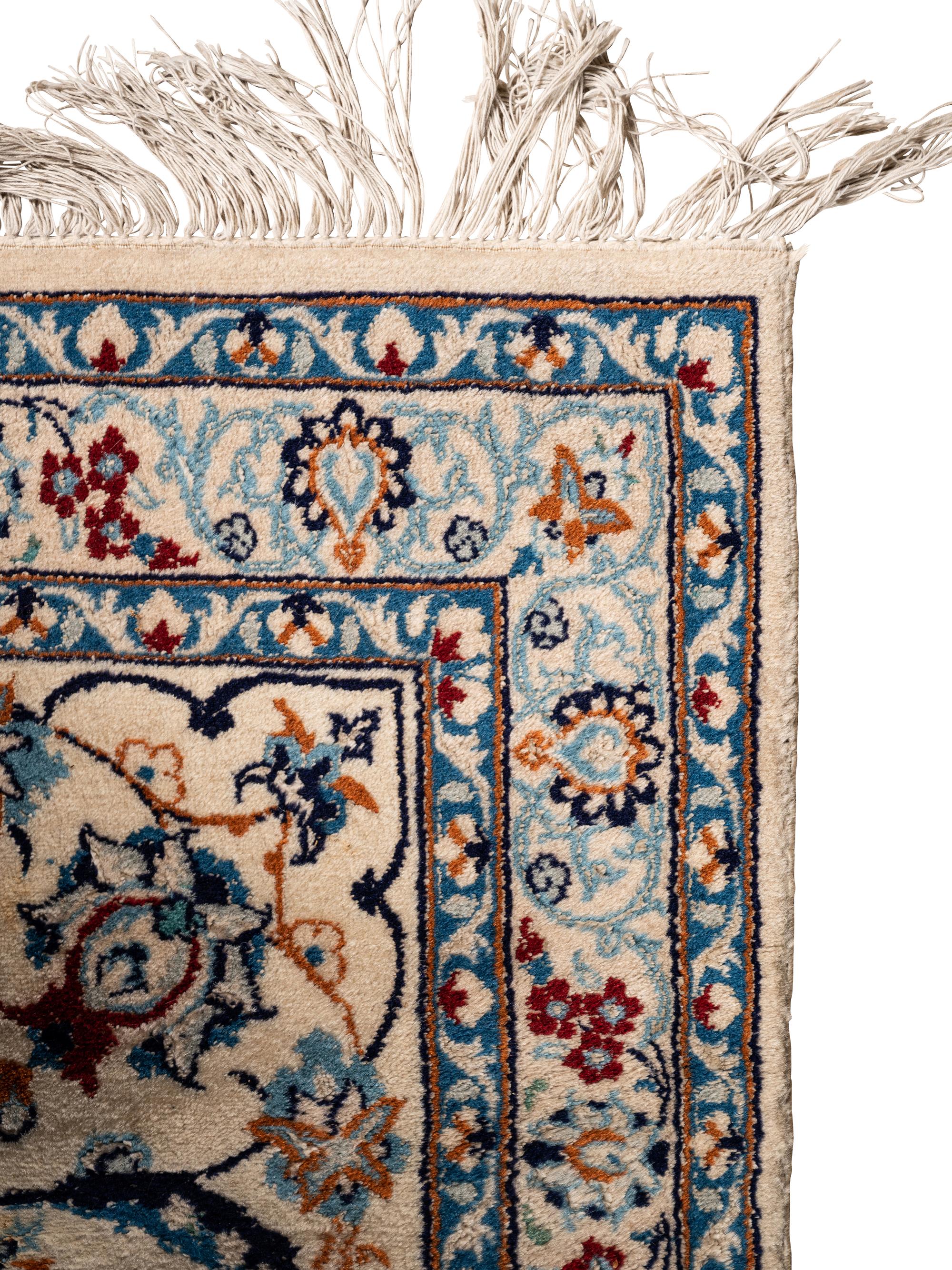 A Habibian Nain Silk and Wool Blend Rug