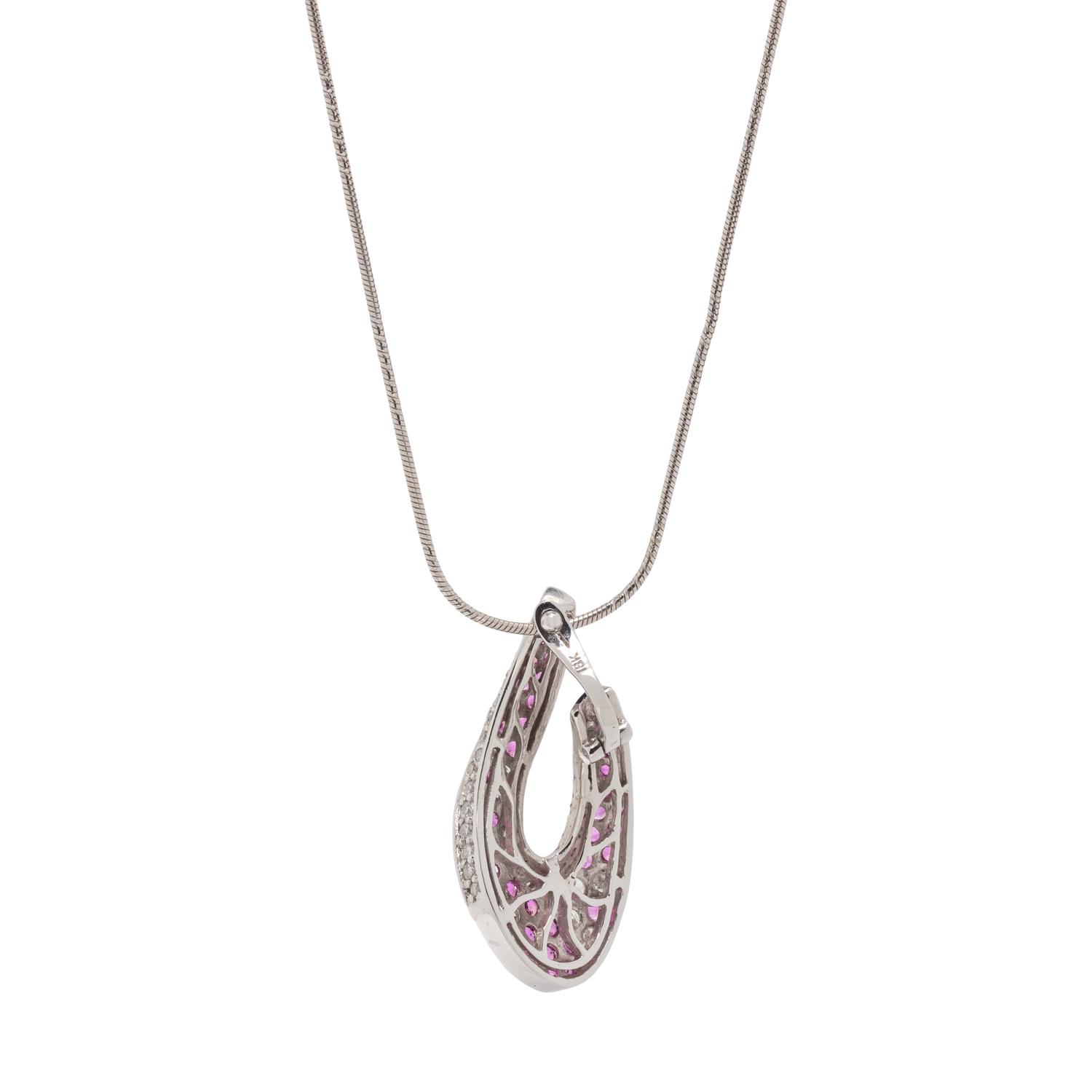PINK SAPPHIRE AND DIAMOND PENDANT NECKLACE