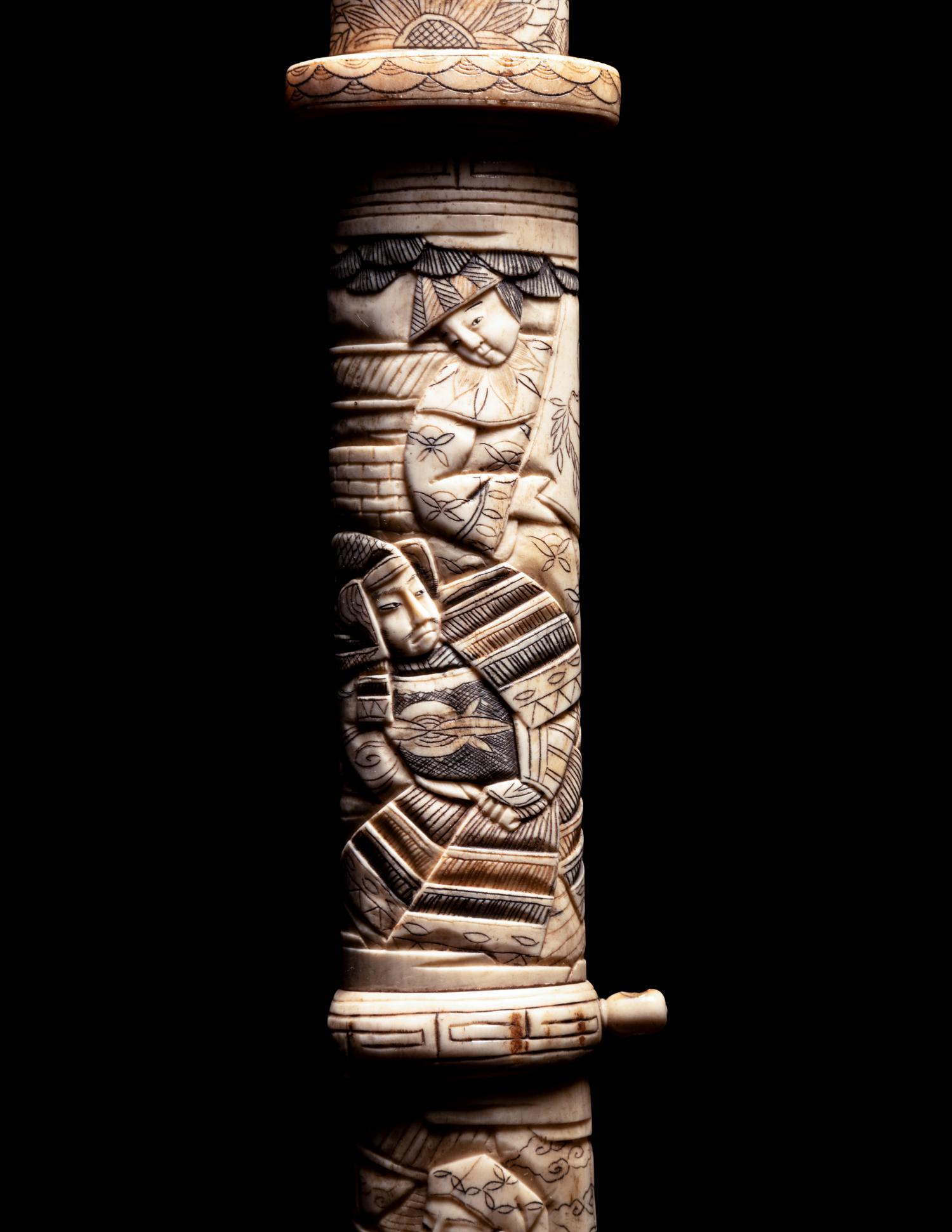 A Katana