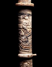 A Katana
