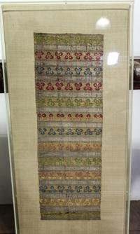 A Kuba Cloth Length 16 1/2 x width 5 1/2 inches.