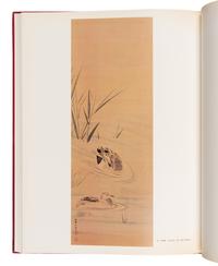 [JAPANESE PAINTING] Etō, Shun et al. Nihon bijutsu kaiga zenshū . Tokyo: Shueisha, 1981.