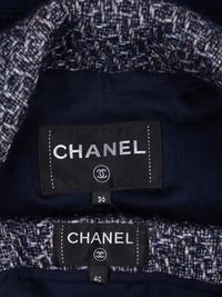 Chanel Blue and Gray Tweed Skirt Suit with Braid Detail, c. 2015