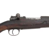 **Chinese Type 24 (Chiang Kai-Shek) Rifle