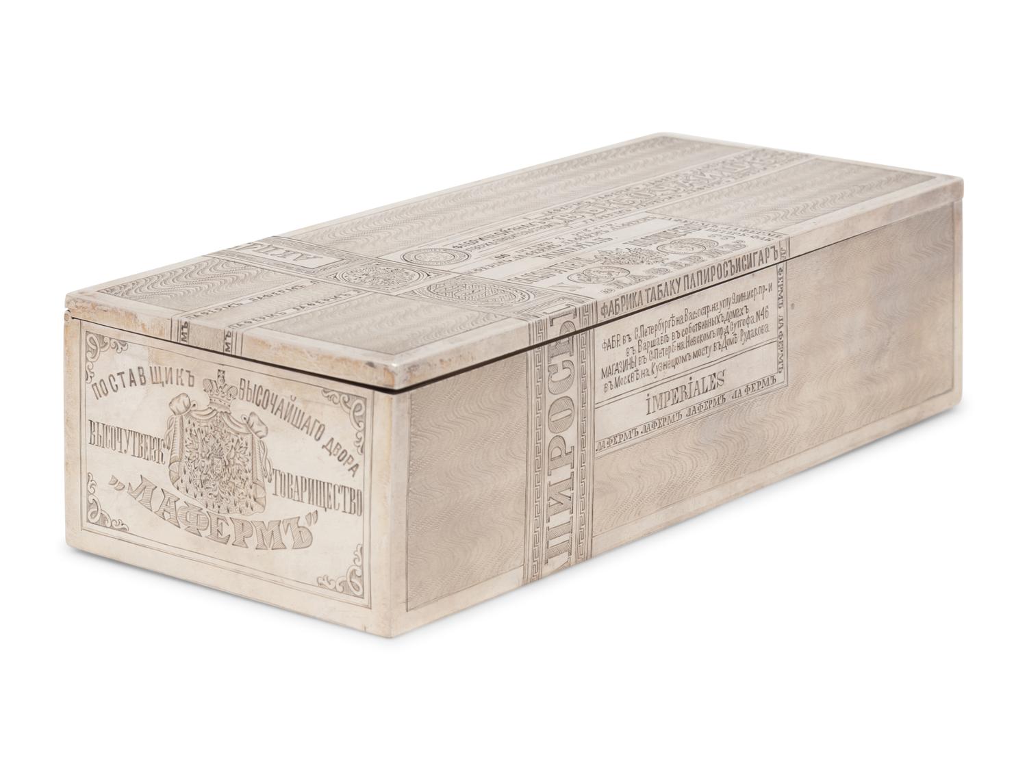 A Russian Silver Trompe l'Oeil Table-Top Cigarette Box