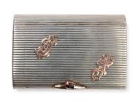 A Russian Silver, Gold and Charm Applied Cigarette Case