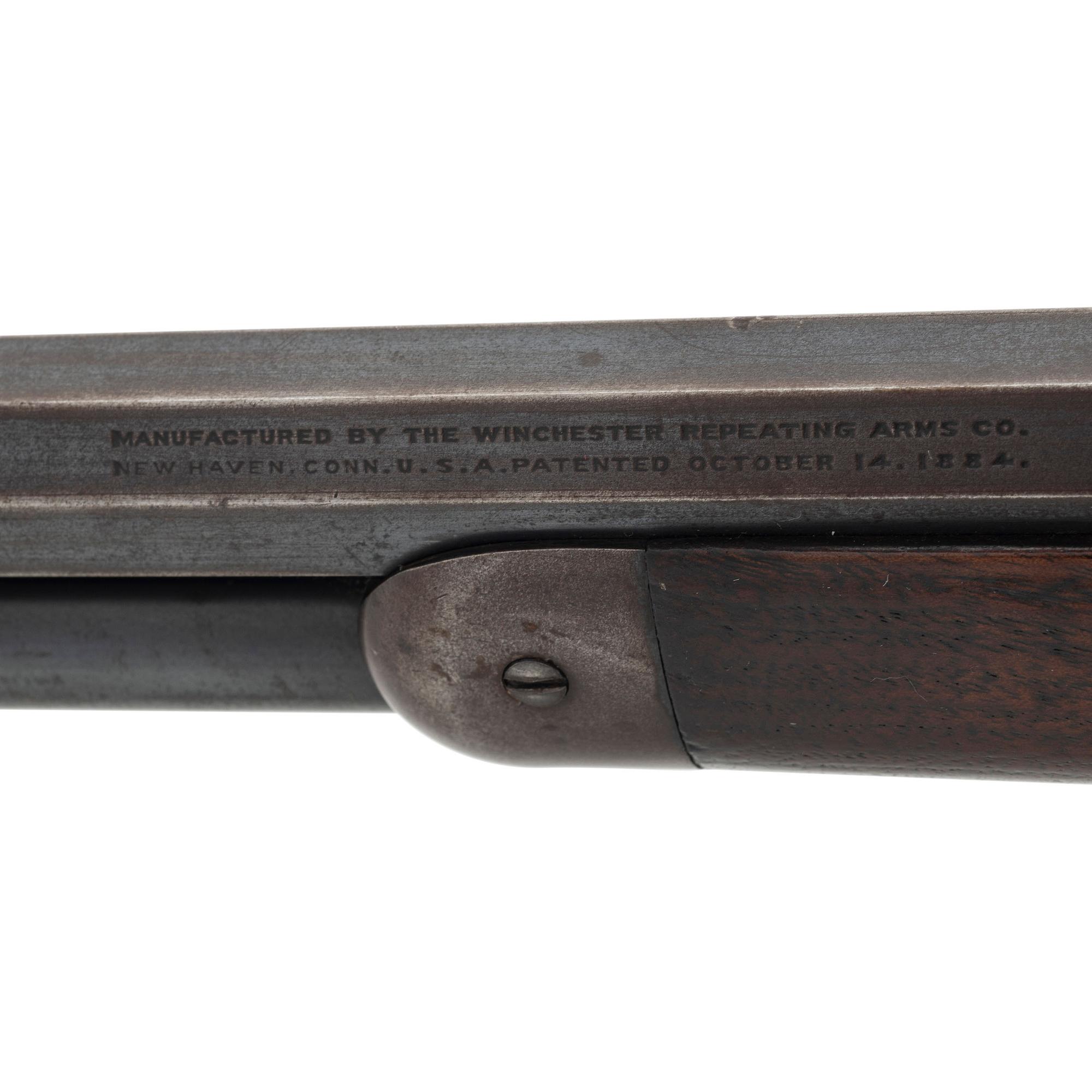 Antique Winchester Model 1892