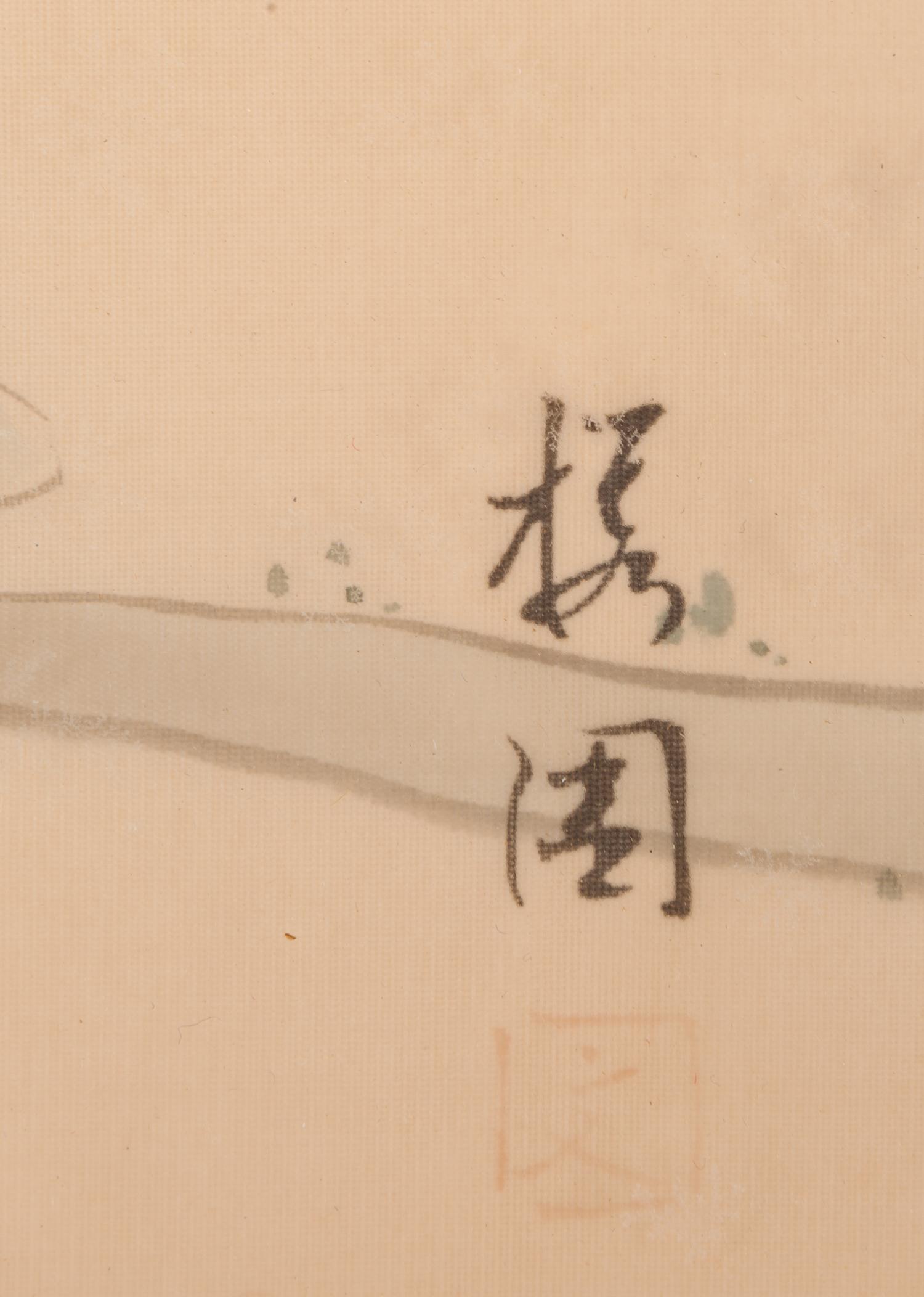 Two Japanese Ink and Color on Paper