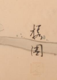 Two Japanese Ink and Color on Paper