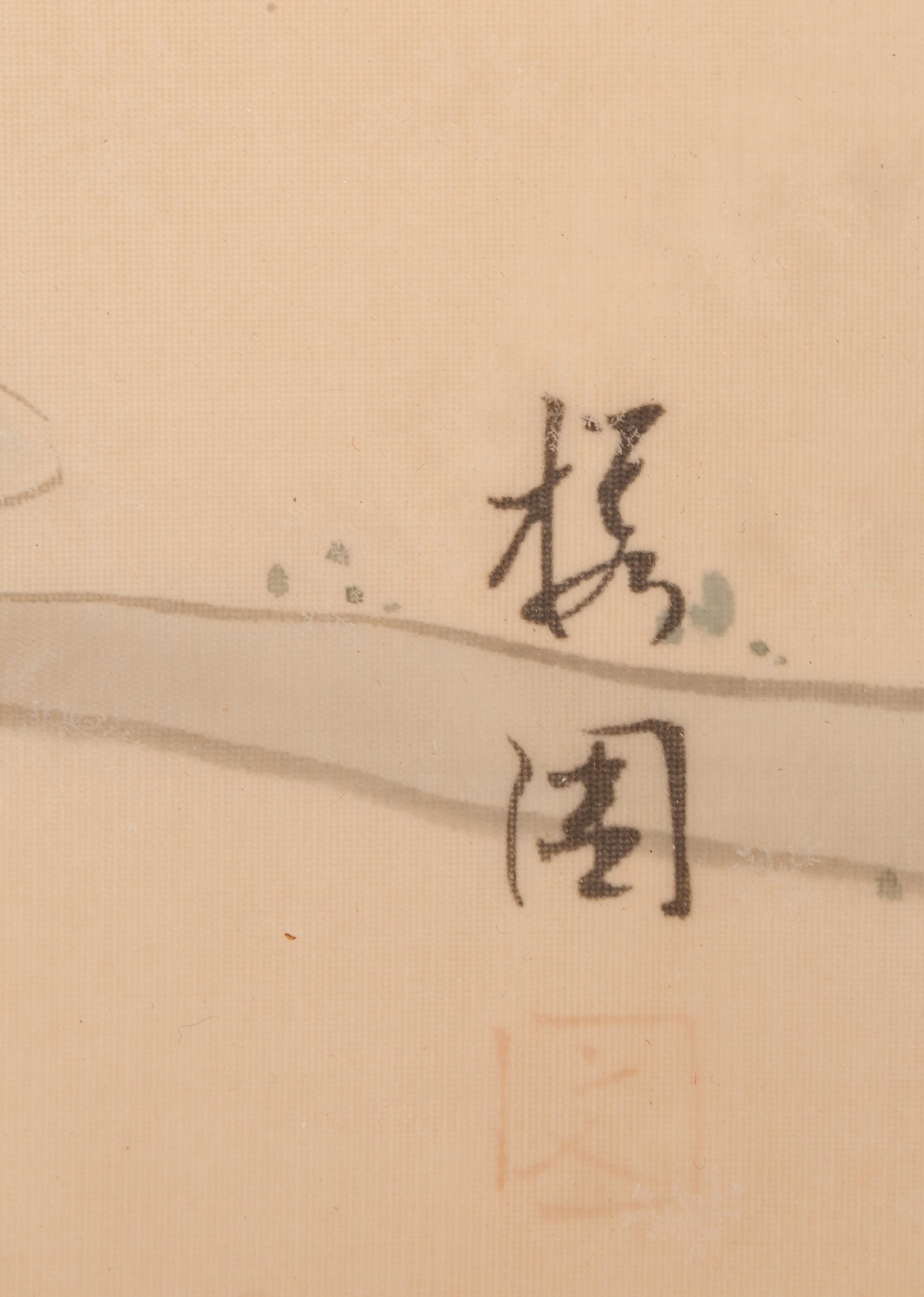 Two Japanese Ink and Color on Paper