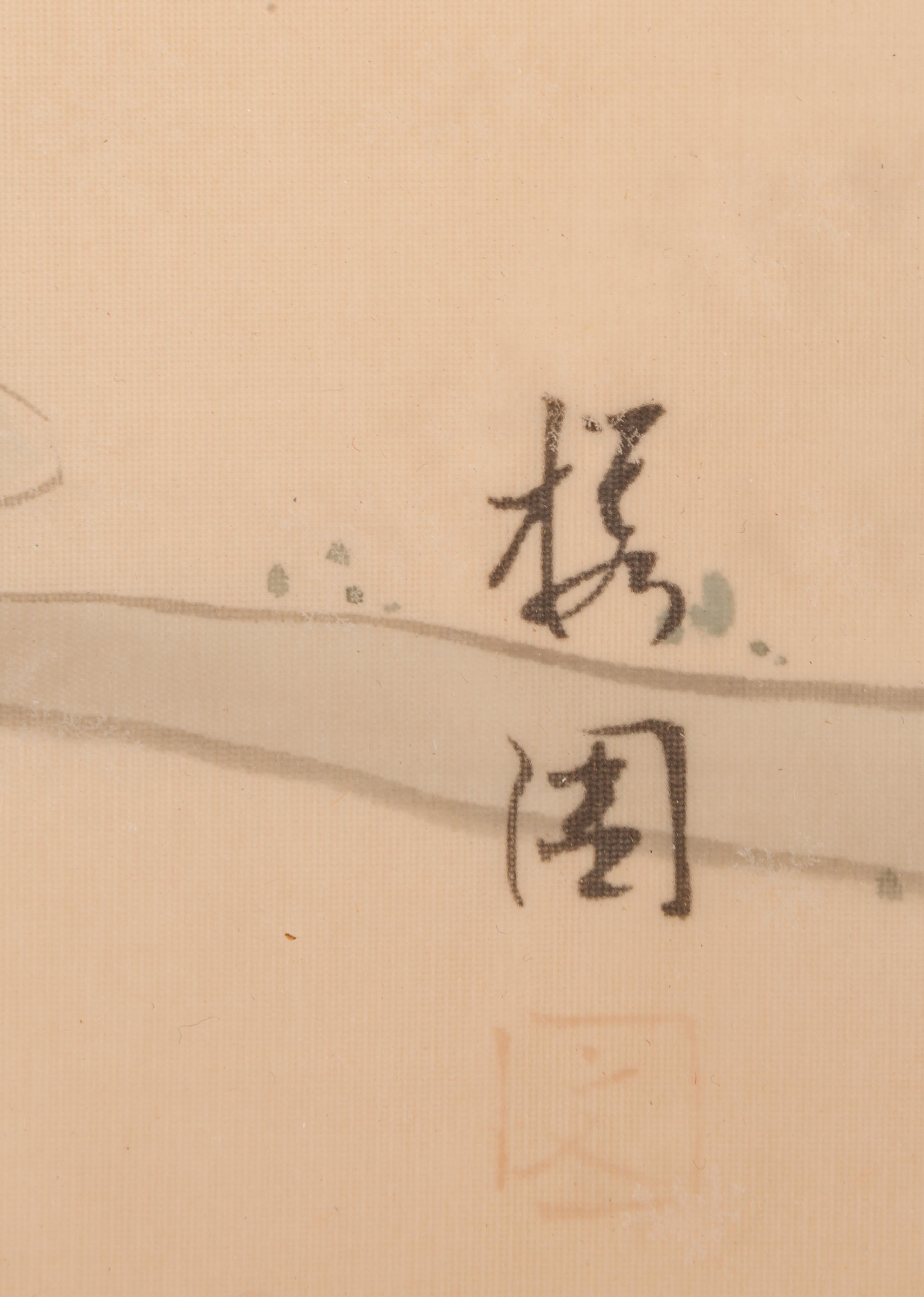 Two Japanese Ink and Color on Paper