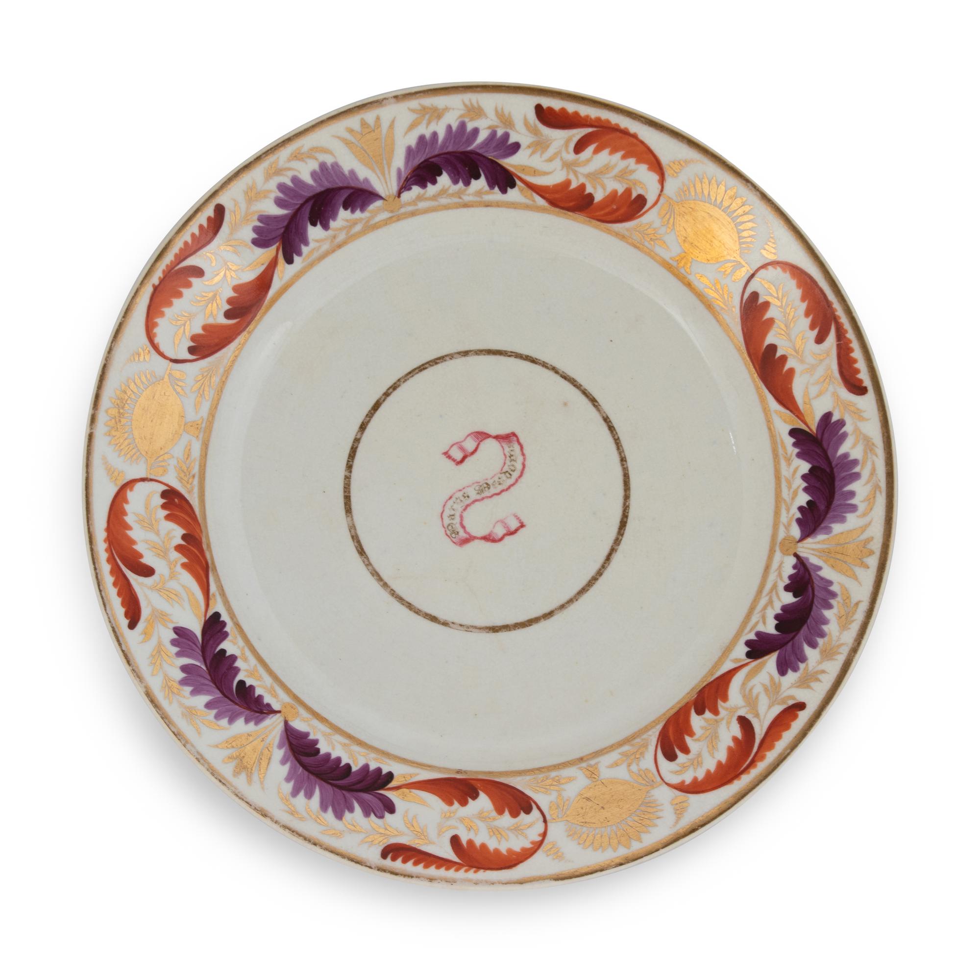A JK Merlin Porcelain Dinner Service