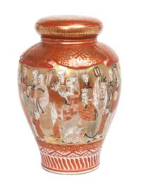 A Japanese Satsuma Porcelain Vase Height 11 3/4 inches.