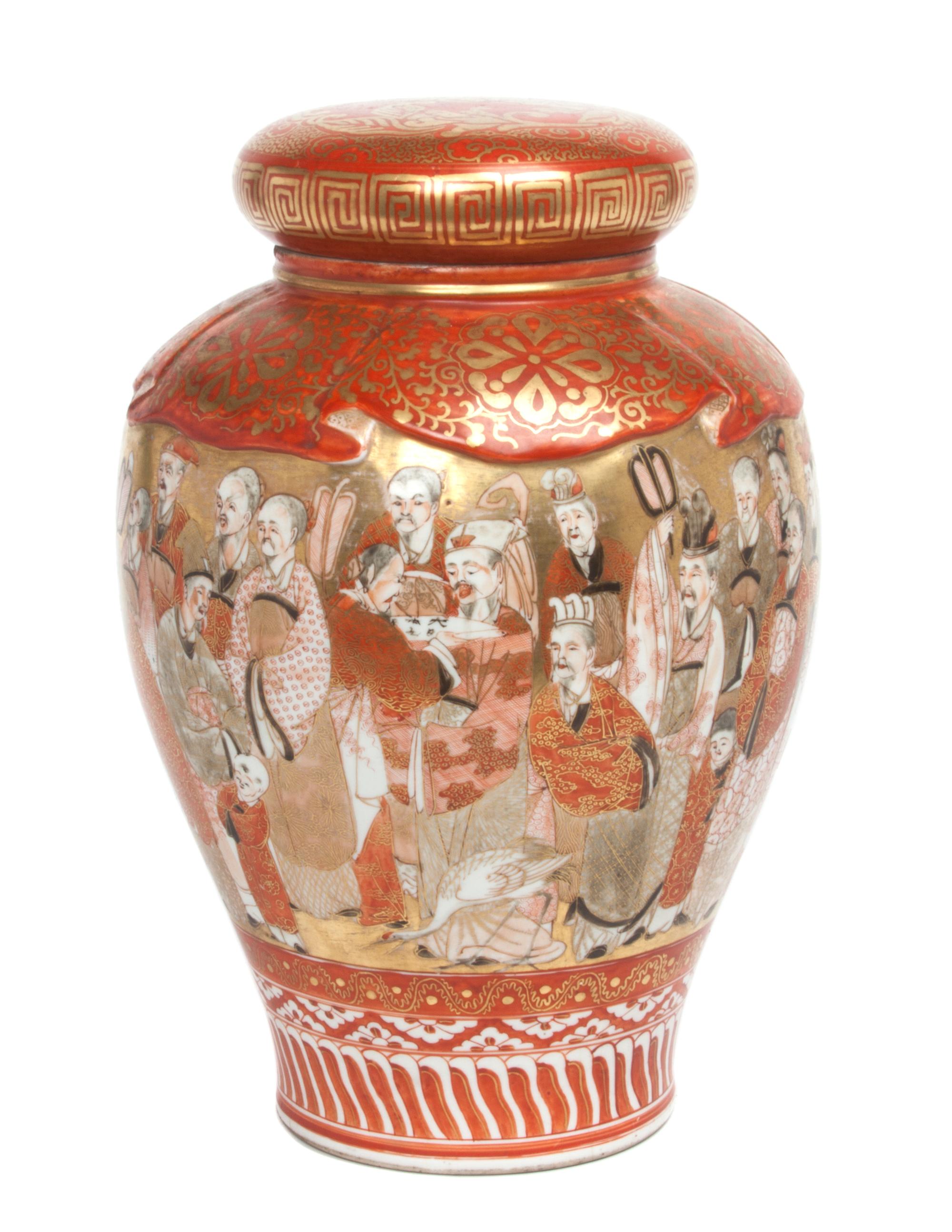 A Japanese Satsuma Porcelain Vase Height 11 3/4 inches.