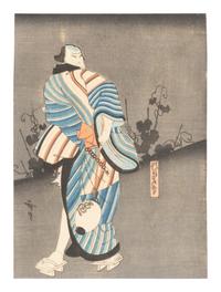 24 Woodblock Prints