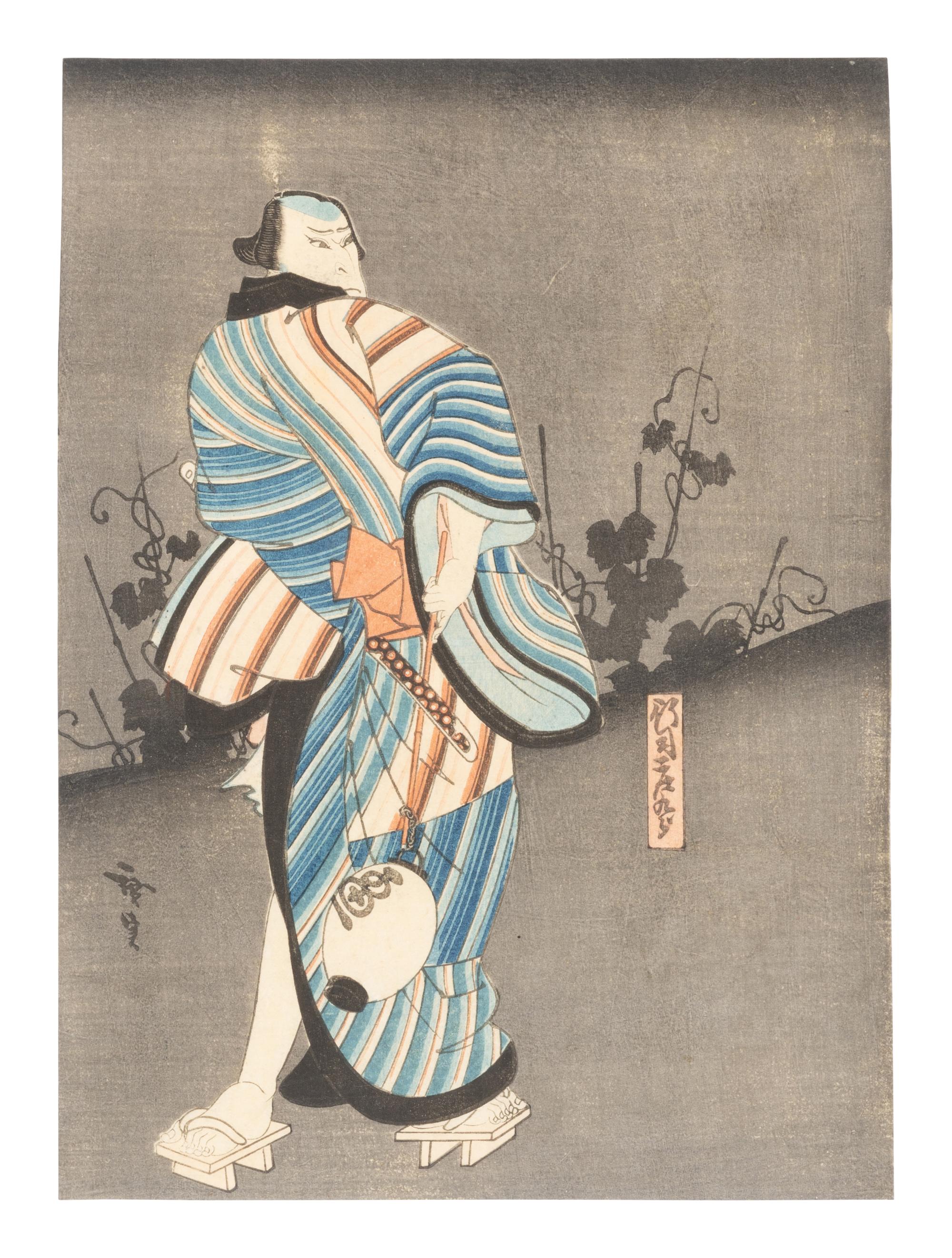 24 Woodblock Prints