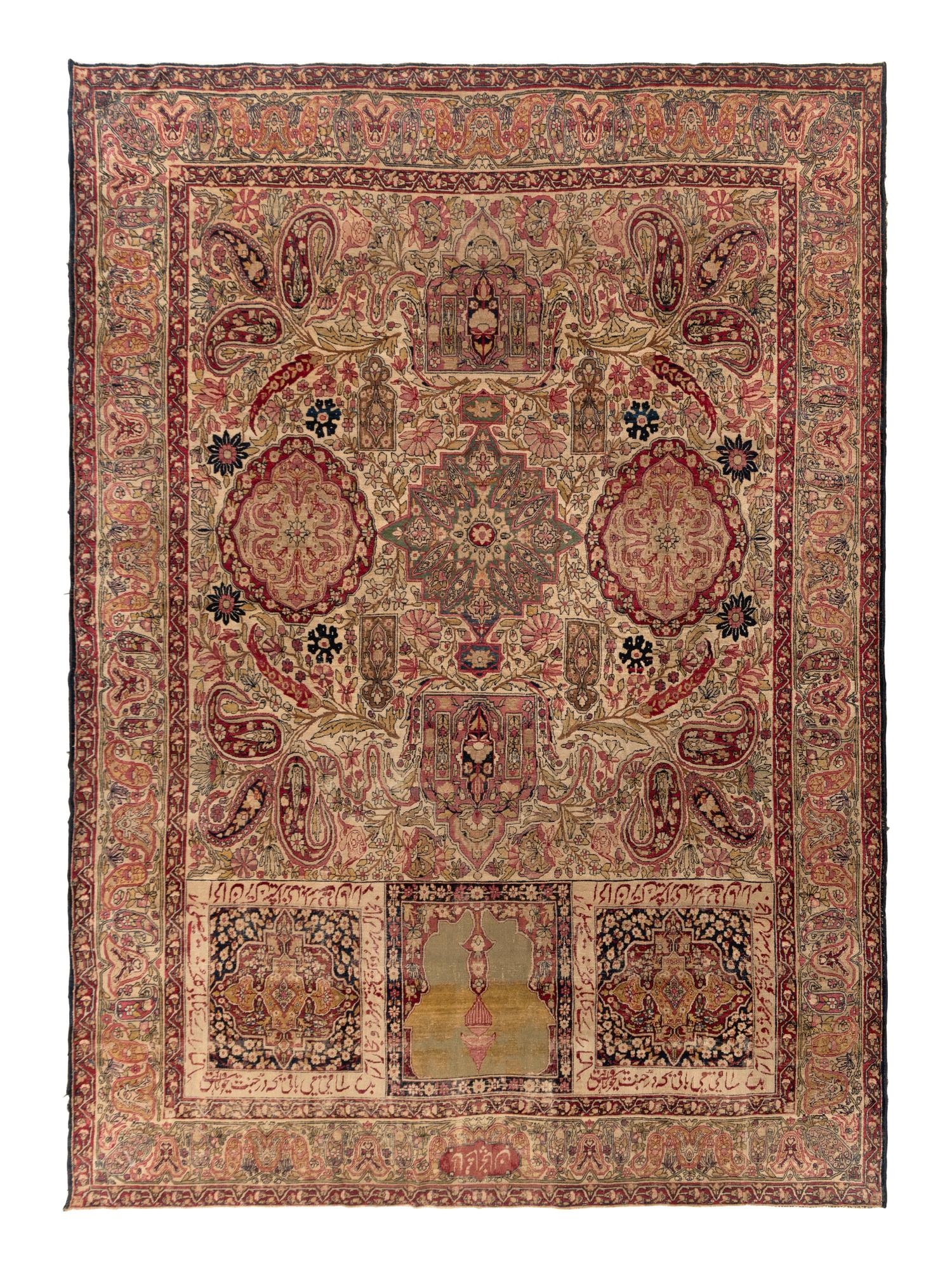 A Lavar Kirman Prayer Rug